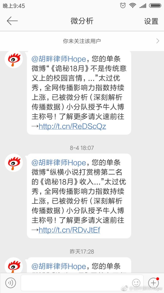 古人常说:不敢越雷池半步,“雷池”在哪里,危险吗?红迪网 - 最新最热话题讨论平台