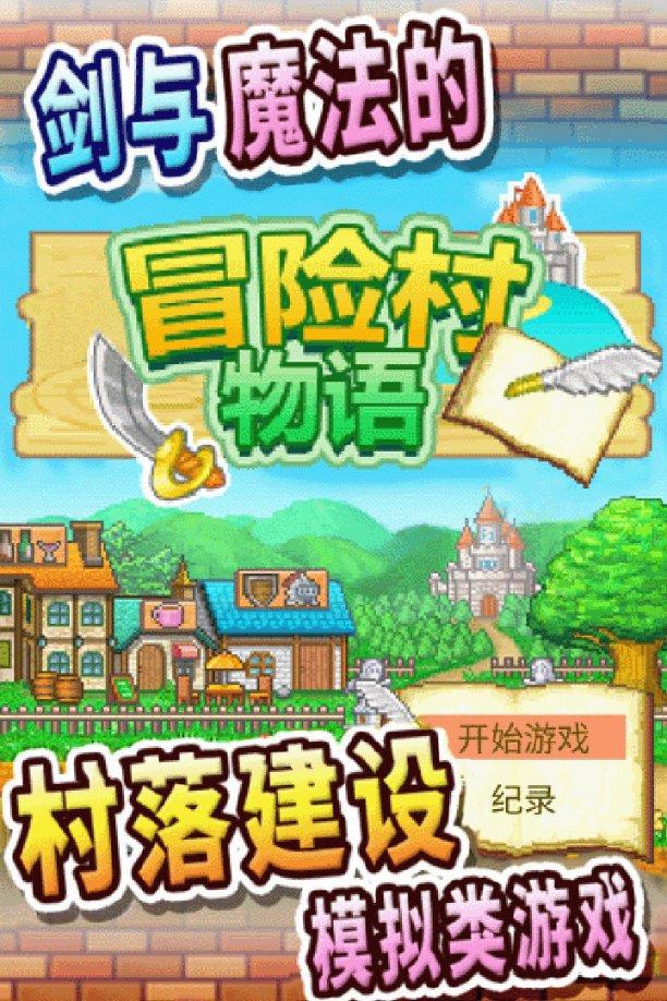 小猫钓鱼正版下载中文版