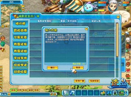 最新热门话题讨论-郭德纲早年相声和现在有什么区别?的红迪网