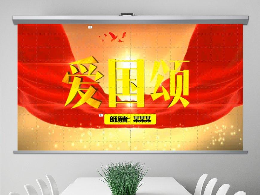 球球大作战下载最新版