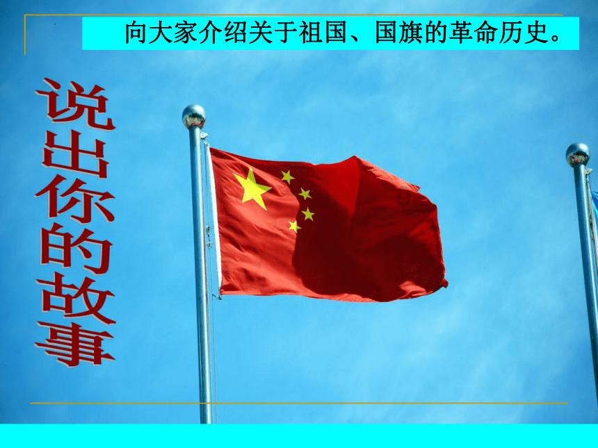 蓝狐视频