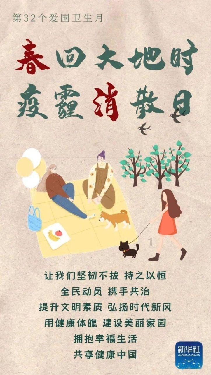 要想装修风水好注意哪些细节？小户型装修要考虑什么？