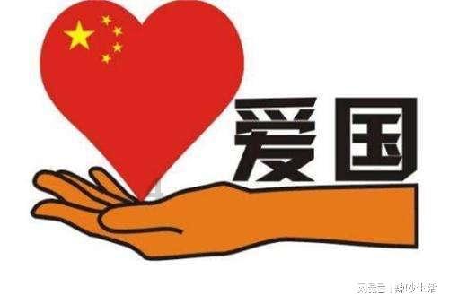 感觉男朋友家庭有重男轻女的观念,还要不要继续?-XXX红迪网,畅所欲言,快来加入吧!