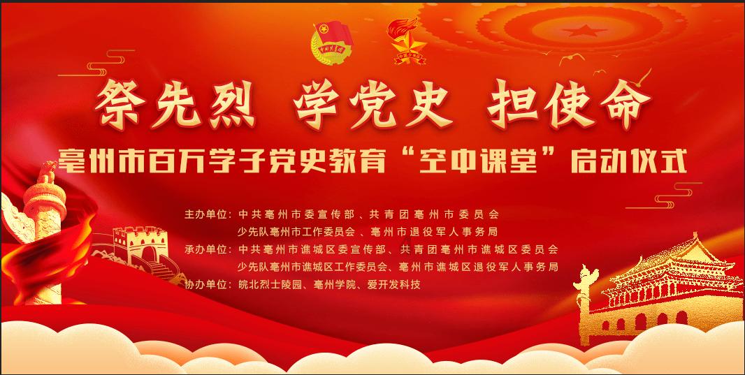 长恨歌中金屋妆成娇侍寝夜的下一句是什么?-最新热门话题讨论平台