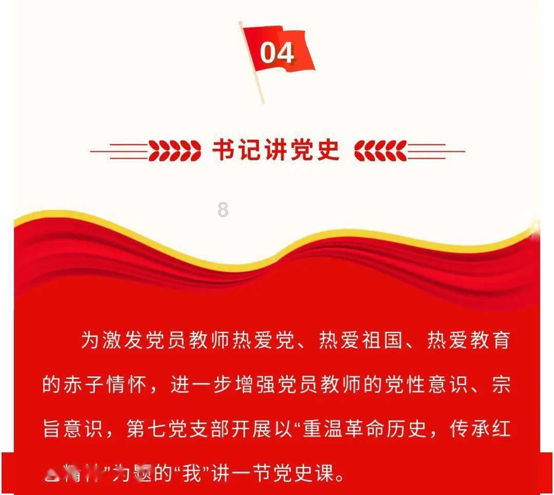 hahabetcom官网星辰大海