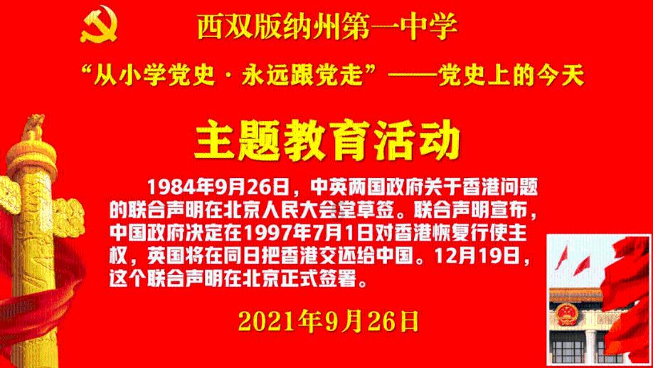 win11任务栏中间图标消失-专业知识问答网站