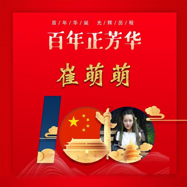 探索98+355+202的简便脱式计算?的魅力 - 红迪网平台