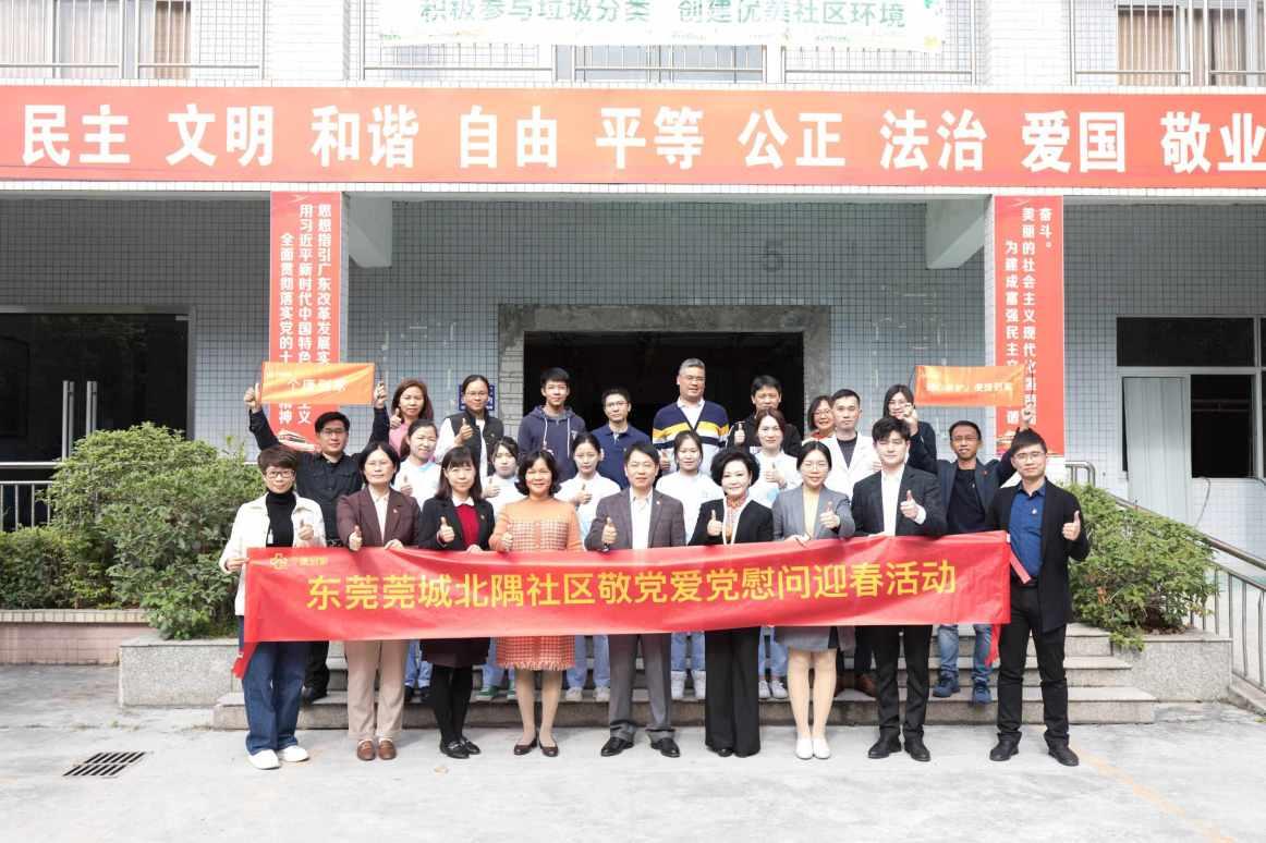 洋字组词蜗牛问答-专注解决你的疑问