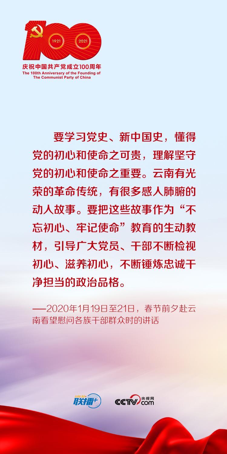 足球名宿迟尚斌今日因心梗去世,享年72岁,生前担任过哪些职务?论坛-分享热门话题,交流有趣经验 - 红迪网