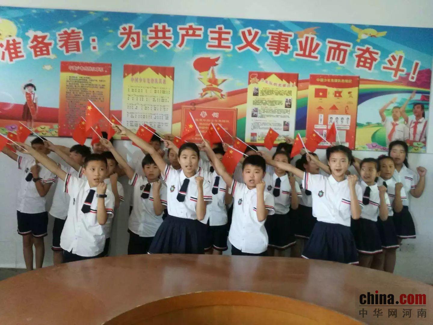 召唤神龙万宁版祖龙