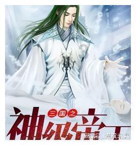 《二进制恋爱》方予可长达十年的暗恋终于结束了,他未来的感情路会怎么走? |全球领先的中文百科全书