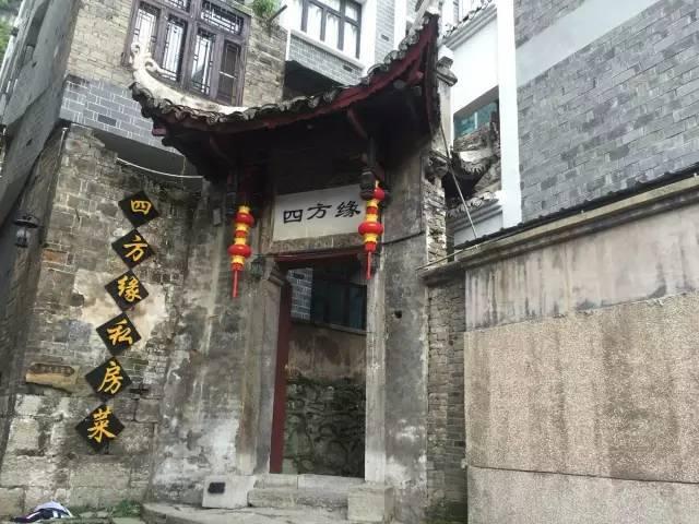 次元喵